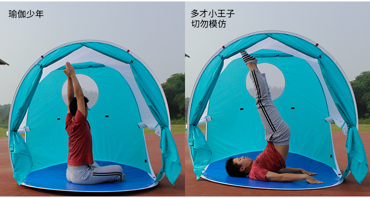 Cheap Goat Tents New design with Door Curtain and Heightening PU Protection Quick Automatic Opening Beach Tent Protable summer beach fishing tent Tents 